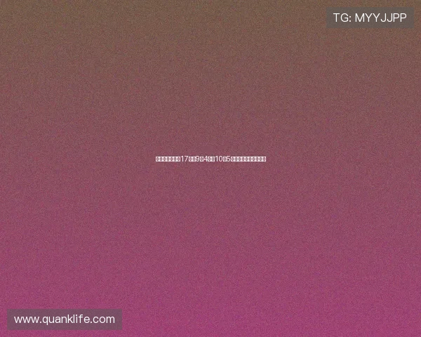 李弘权半场出战17分钟9中4砍下10分5篮板表现亮眼全能发挥