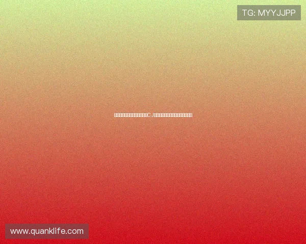 名记曝奇才成特雷杨潜在下家CJ麦科勒姆或成交易核心传闻再升级